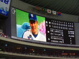 祝ノーヒットノーラ32.jpg