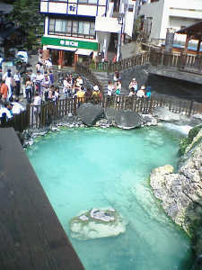 草津湯畑.jpg