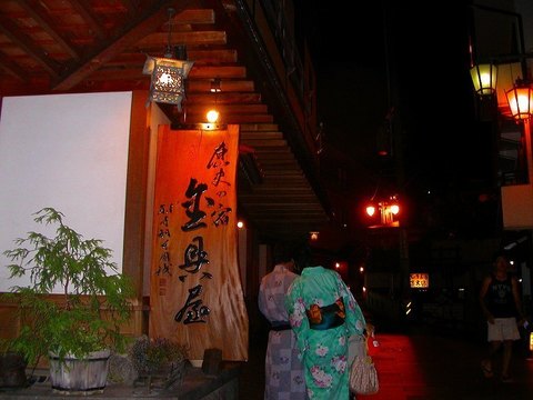 金具屋と浴衣.jpg