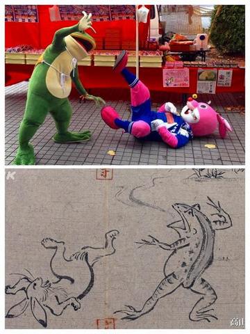 鳥獣戯画Jリーグ編-COLLAGE.jpg
