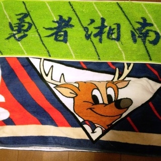 鹿島戦願掛け.jpg