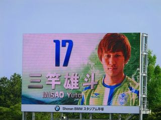 17三竿.jpg