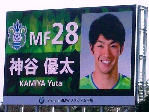 28神谷.jpg