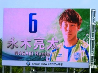 6永木00.jpg