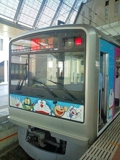 F1000054.jpg