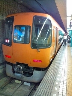 F1012443.jpg