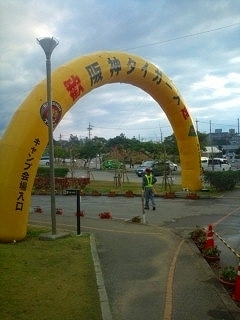 F1014086.jpg