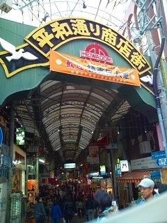 F1014110.jpg