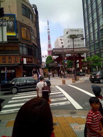 IMG_20130821_102454.jpg