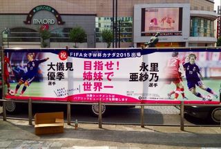 IMG_20150601_145235-2.jpg