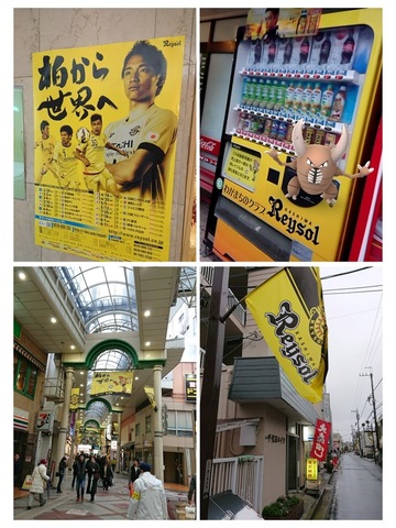 IMG_2018-03-21-17042530-COLLAGE-COLLAGE.jpg