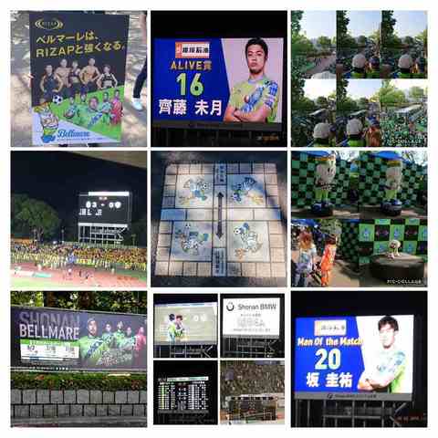 IMG_2018-06-02-12034982-COLLAGE_R.jpg