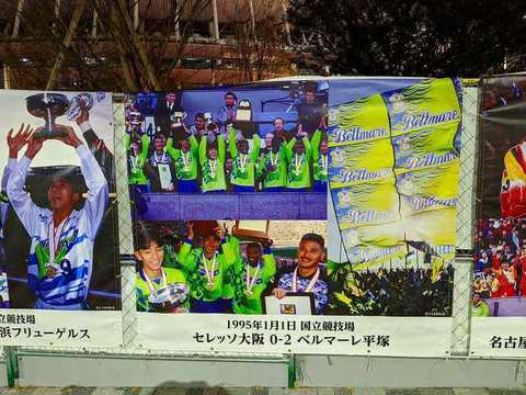 IMG_20191229_194819.jpg
