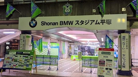 IMG_20200801_211448.jpg
