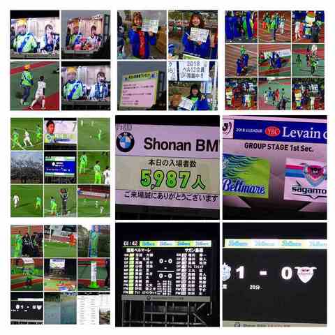JPEG_20180307_174217_376068781-COLLAGE-COLLAGE.jpg