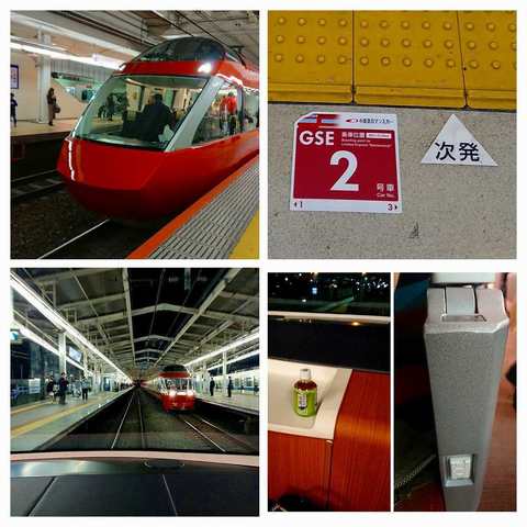 JPEG_20180318_200301_675199202-COLLAGE.jpg