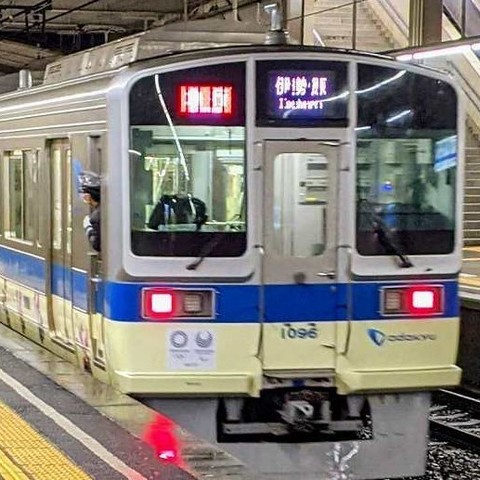 PXL_20210123_東京五輪ラッピング.jpg