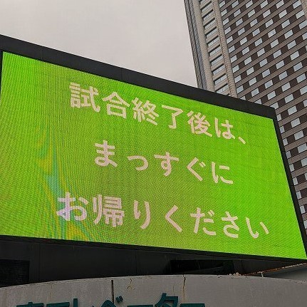PXL_20220403_073839468.jpg