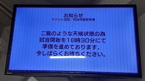 PXL_20220424_080510021.jpg