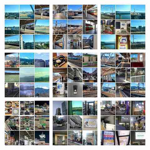 PXL_20241231_230828670.RAW-01.COVER-COLLAGE-COLLAGE.jpg