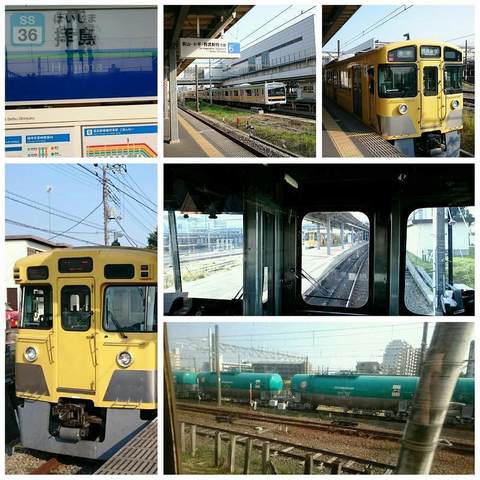 PhotoGrid_1463987500977.jpg