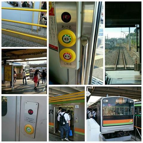 PhotoGrid_1463988669708.jpg