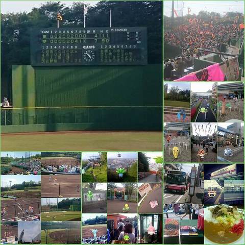 PhotoGrid_1493501058342.jpg