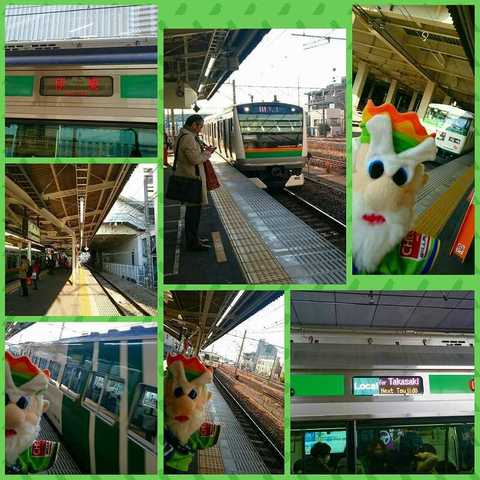 PhotoGrid_20160211_茅ヶ崎駅ホームにて.jpg