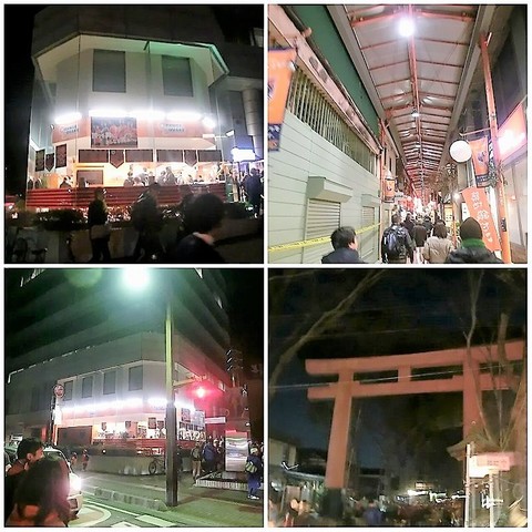 PhotoGrid_20161224氷川神社、アルディショップ.jpg