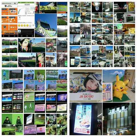 PhotoGrid_20161224総括.jpg
