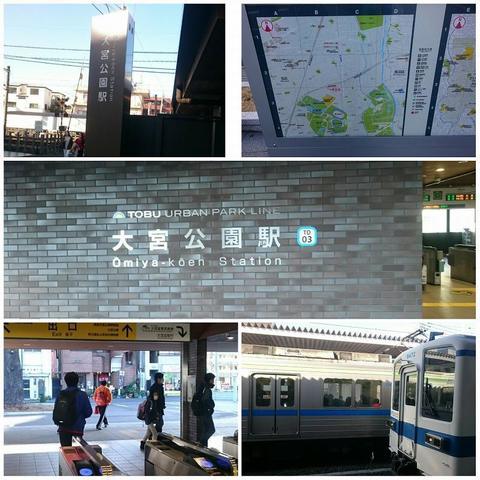 PhotoGrid_20161224行き (1).jpg