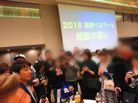 Point Blur_20181202_161502.jpg