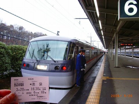 RIMG0669.jpg