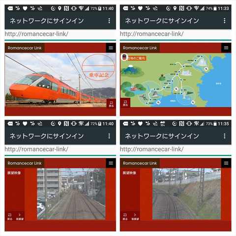 Screenshot_20180318-114021-COLLAGE_R.jpg