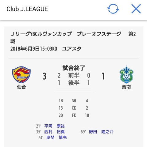 Screenshot_20180610-065012.jpg