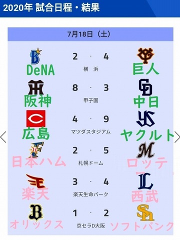 Screenshot_20200719-051850.jpg