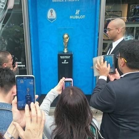W杯優勝トロフィー2.jpg