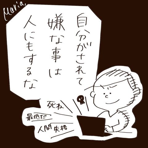 bd3e66dac881c7ce207614687c7aeedb.jpg