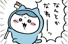 download.png